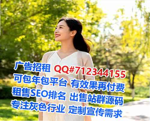 望城借卵子培训公司
